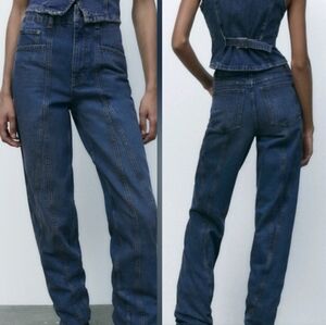 Zara Paneled Jeans Raw Hem Size 2